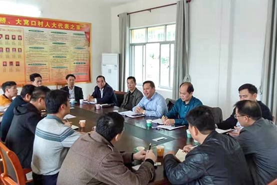 微信图片_20190320111617 拷贝